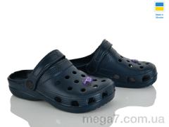 Кроксы, Vladimir оптом Cross 017 т.синій