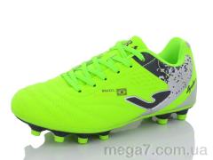 Футбольная обувь, Veer-Demax оптом D2303-4H