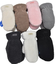 Перчатки подростковые оптом 51732849 М7-97-14