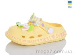 Кроксы, Lot Shoes оптом N005 жовтий