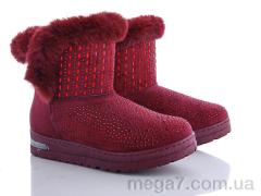 Угги, Ideal оптом K1148