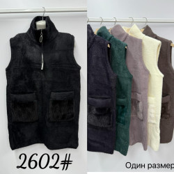 Жилетки женские БАТАЛ оптом 65024917 2602-78