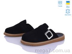 Шлепки, Ailinda оптом 9892-1A