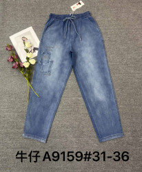 Джинсы женские оптом 20175963 9159-1