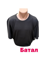 Футболки мужские БАТАЛ оптом 89714635 54-59