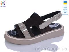 Босоножки, Леопард оптом 192-27