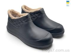 Галоши, Rai shoes оптом М970 графіт