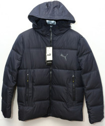 Куртки зимние мужские (темно синий) оптом 06384952 Y34-124
