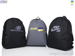 Рюкзак, Reluna Group оптом RELUNA 606-1 mix