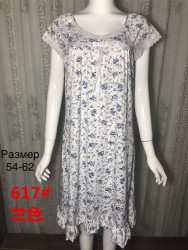 Ночные рубашки женские БАТАЛ оптом 83549106 617-58