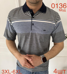 Футболки чоловічі БАТАЛ оптом 