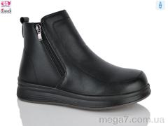 Ботинки, Gukkcr оптом RA4262 black