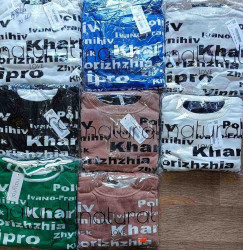 Светри жіночі оптом SHIPI 