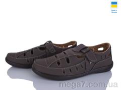 Туфли, Paolla оптом Sunshine Л10 шоколад