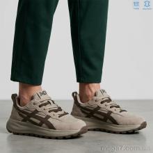 Кроссовки, MD-GRESSO-LUNASTEP оптом MD2682-4