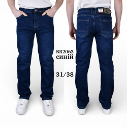 Джинсы мужские оптом 95487623 2063-115