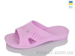Шлепки, Lot Shoes оптом Камінчик новий рожевий