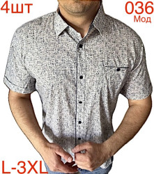 Рубашки мужские оптом 50463192 036-32