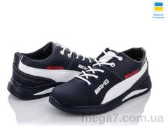 Кроссовки, Paolla оптом 22Д-6 сине-белый