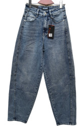 Джинси жіночі RELUCKY оптом