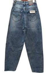 Джинси жіночі RELUCKY оптом