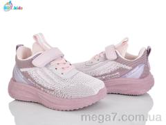 Кроссовки, BBT оптом H765-2-2