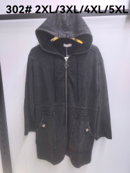 Спортивні кофти БАТАЛ жіночі оптом