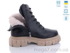 Ботинки, A.N.I.One оптом 07068-70