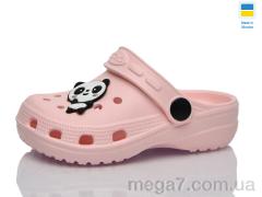 Кроксы, Lot Shoes оптом H3 пудра