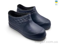 Галоши, Rai shoes оптом М9701 синій