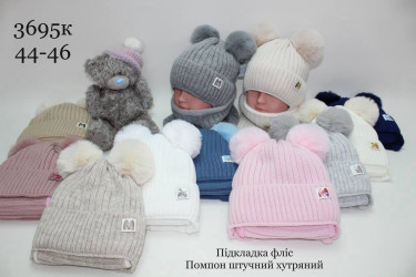 Шапки - бафы детские оптом 01634957 3695