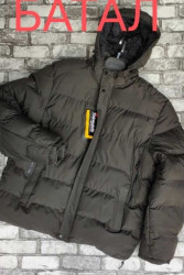 Куртки зимние мужские БАТАЛ на меху (хаки) оптом Китай 75614298 01-8