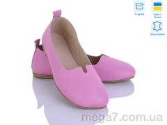 Балетки, Ailinda оптом 420-16