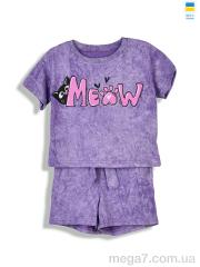 Костюм, Kir15 оптом 221530 бузок