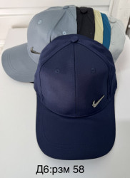 Кепки мужские оптом 87143206 437-181