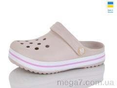 Кроксы, Progress оптом Прогрес Д309 бежевий