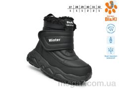 Дутики, TOM.M оптом 01444A