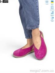 Босоножки, ARTO оптом 112 фуксія з.