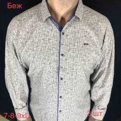 Рубашки мужские PAUL SEMIH БАТАЛ оптом 28351704 05-121