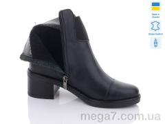 Ботинки, L.Shoes оптом 2402