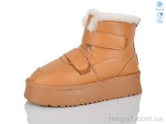 Угги, Obuvok оптом L953-9