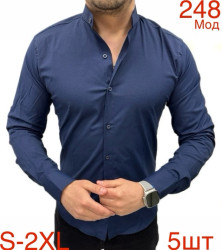 Сорочки чоловічі оптом