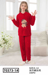 Ночные пижамы детские оптом 13465289 001-140