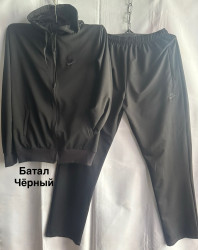 Спортивні костюми чоловічі БАТАЛ оптом