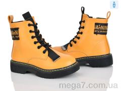 Ботинки, Xifa kids оптом FG2182-2H