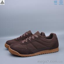 Кроссовки, STILLI Group оптом ZH60-3 шкіра