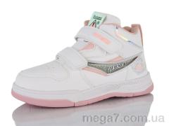 Кроссовки, Xifa kids оптом XF01-1554-2C піна