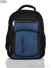 Рюкзак, Reluna Group оптом 15828 blue