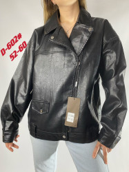 Куртки кожзам женские БАТАЛ оптом 73269418 D-602-8