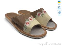 Тапки, Rai shoes оптом 004-5 коричневий